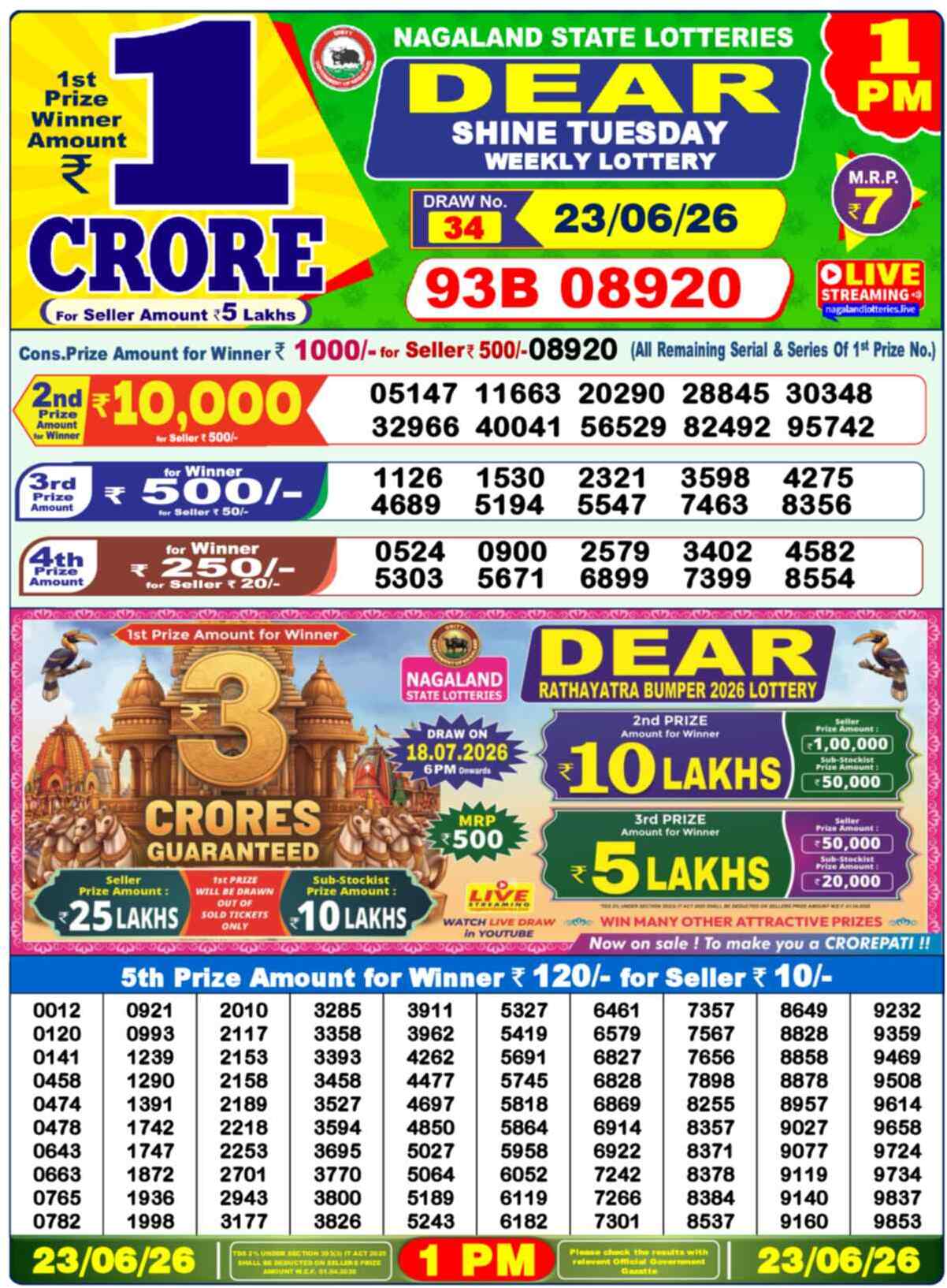 Dear Rise Result 1PM Tuesday, 23 June 2026
