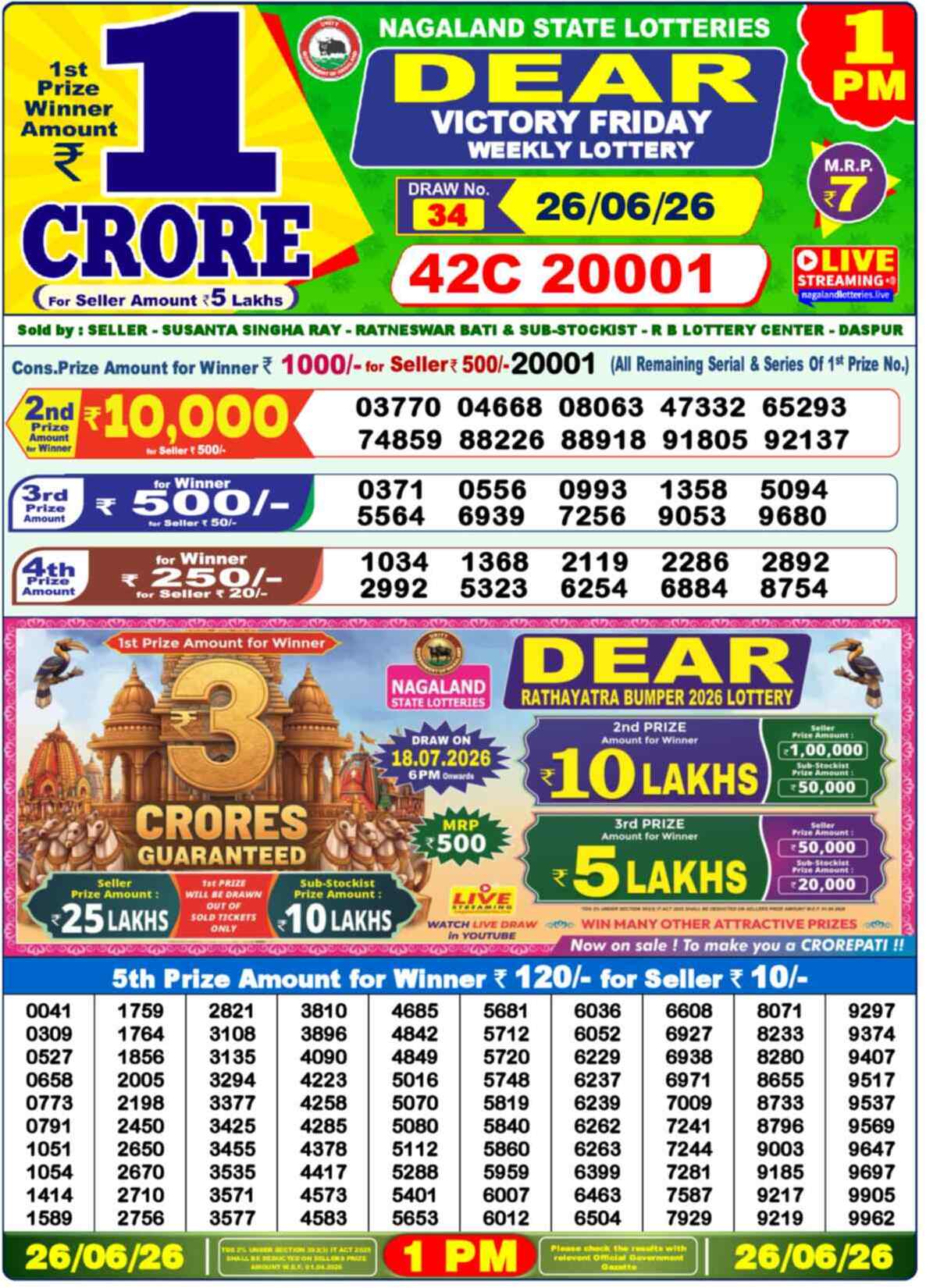 Dear Star Result 1PM Friday, 26 June 2026