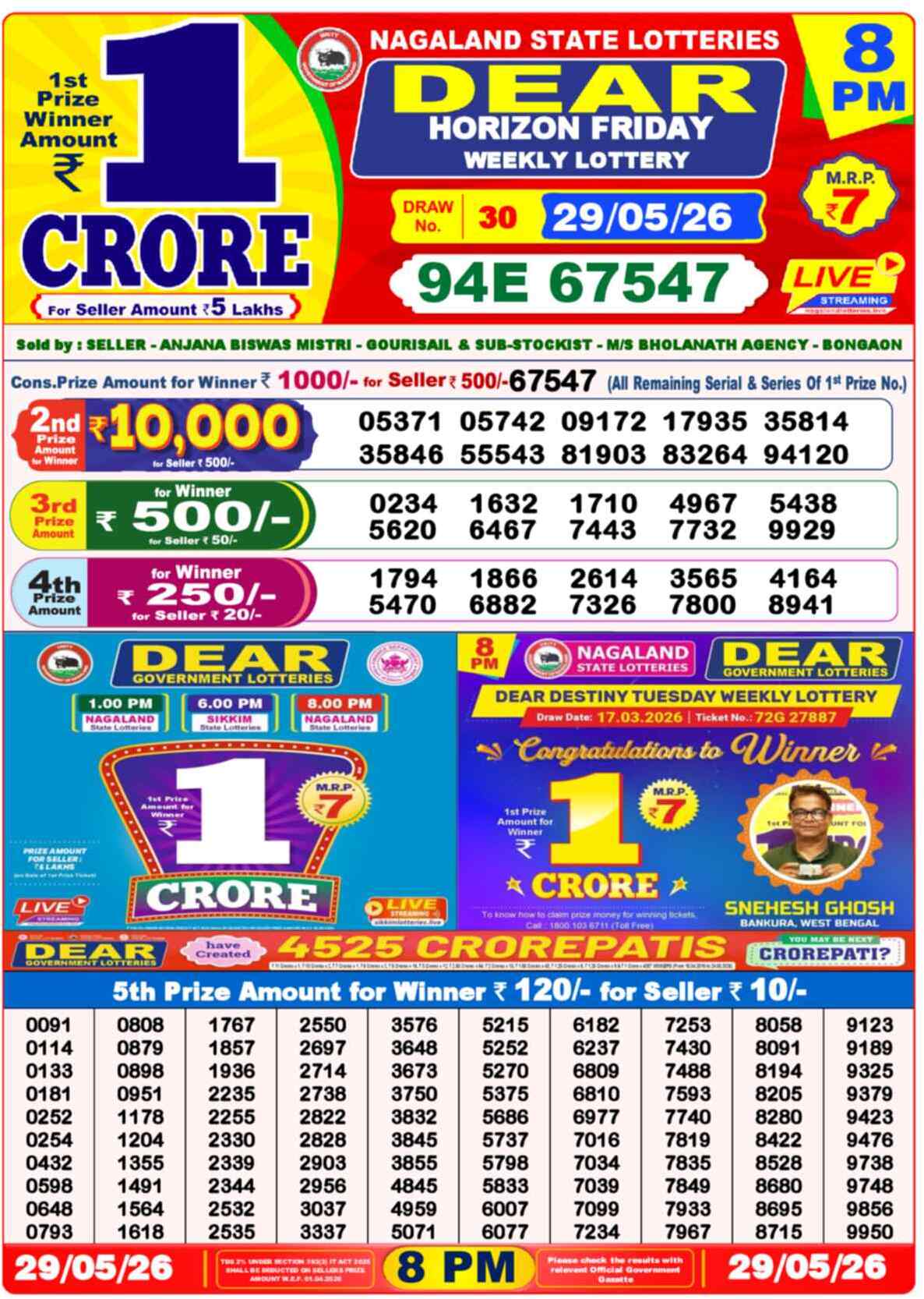 Dear Lucky Result 8PM Friday, 29 May 2026