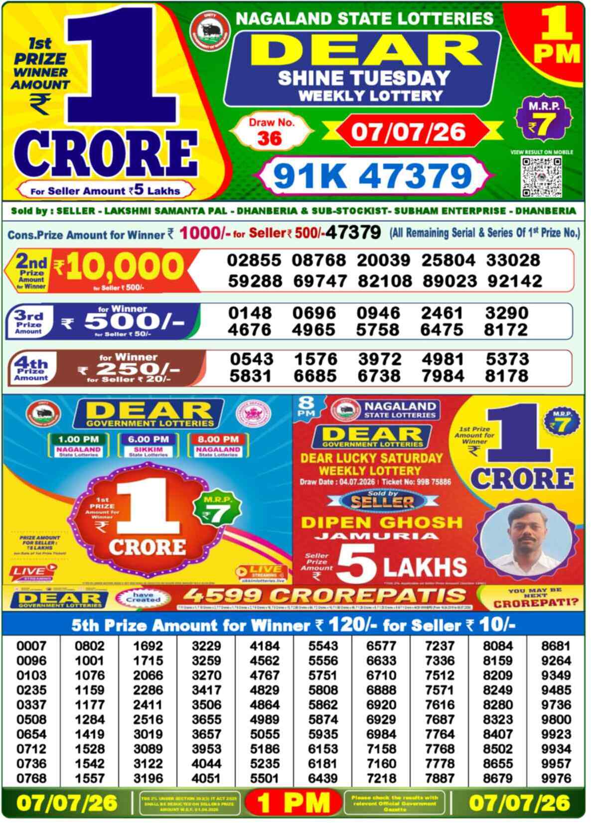Dear Rise Result 1PM Tuesday, 7 July 2026