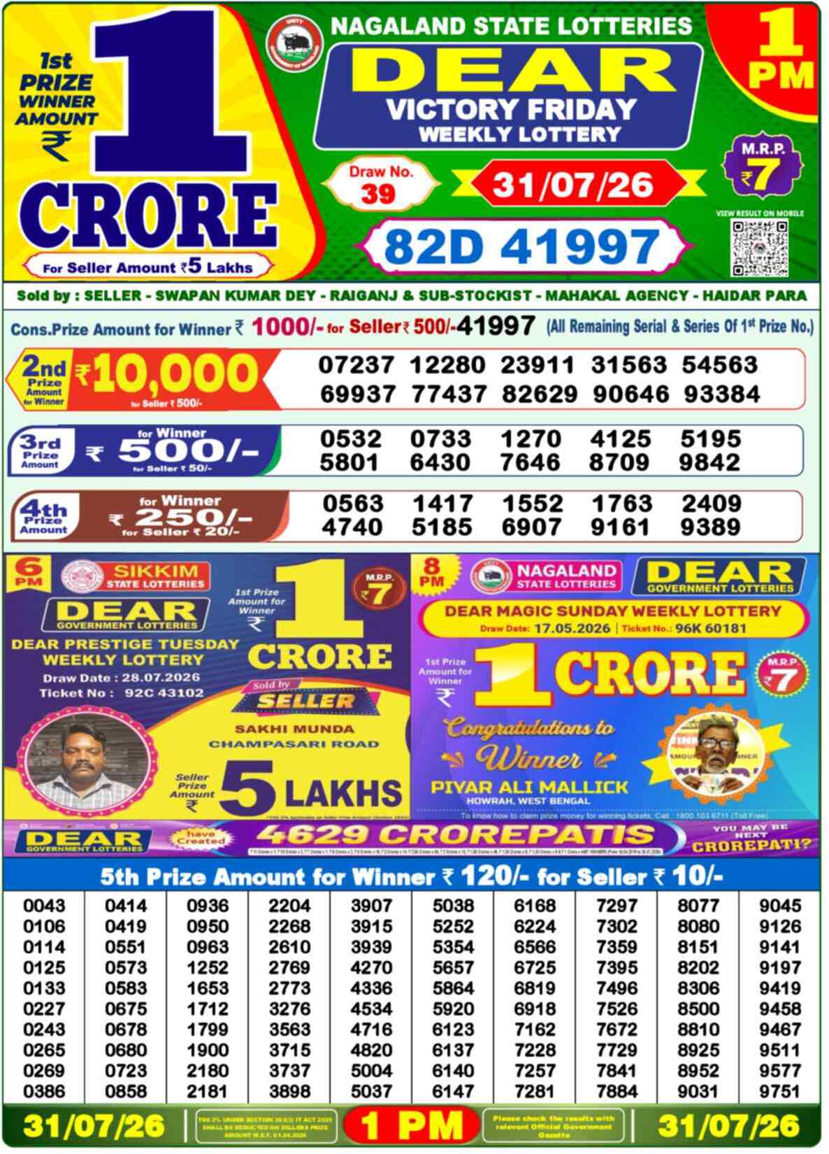 Dear Star Result 1PM Friday, 31 July 2026