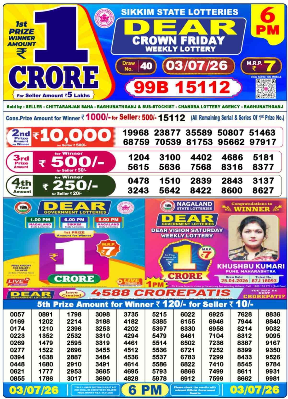 Dear Supreme Result 6PM Friday, 3 July 2026