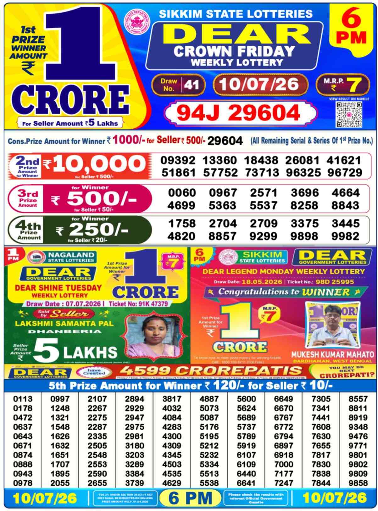 Dear Supreme Result 6PM Friday, 10 July 2026
