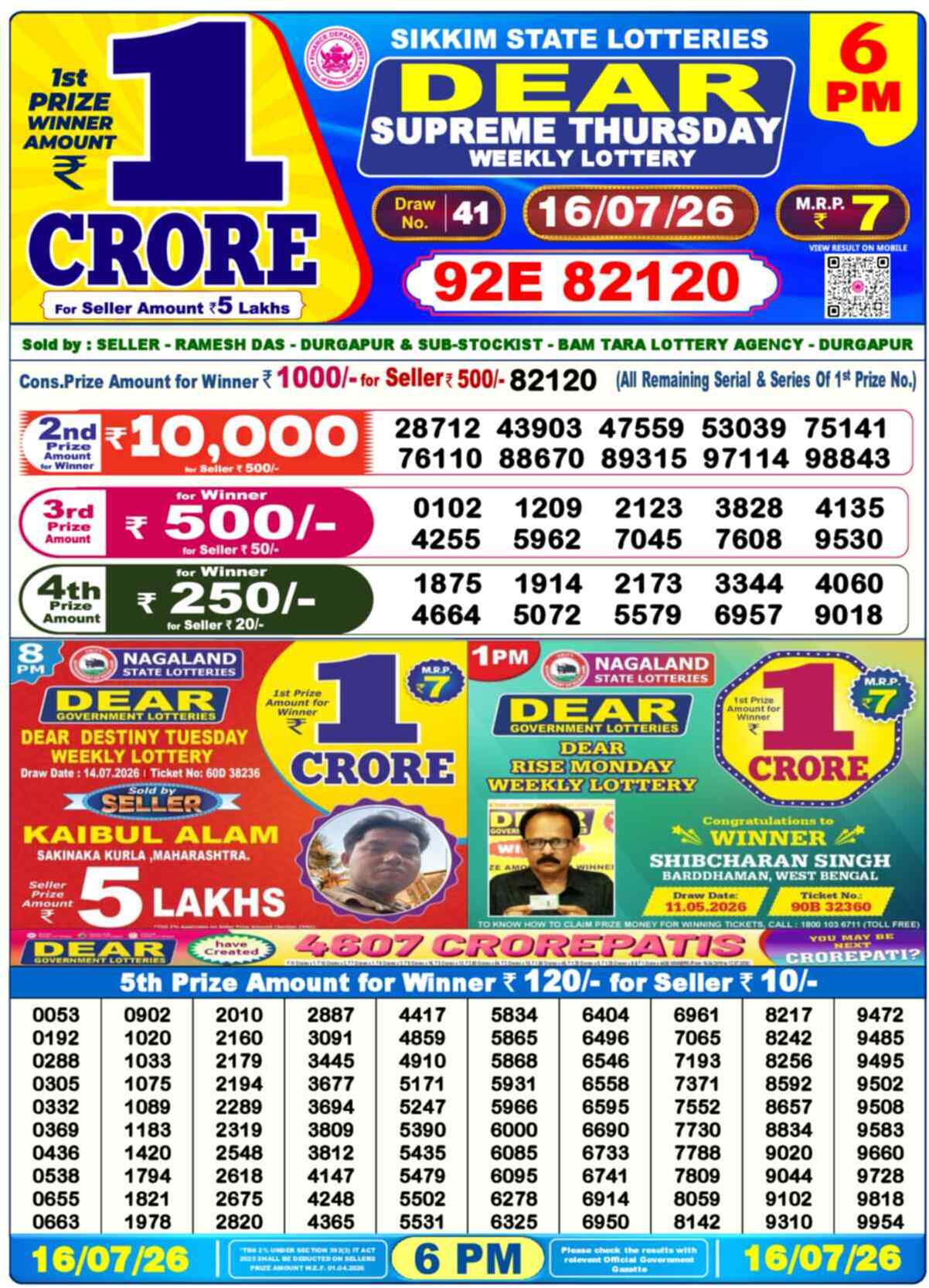 Dear Regal Result 6PM Thursday, 16 July 2026