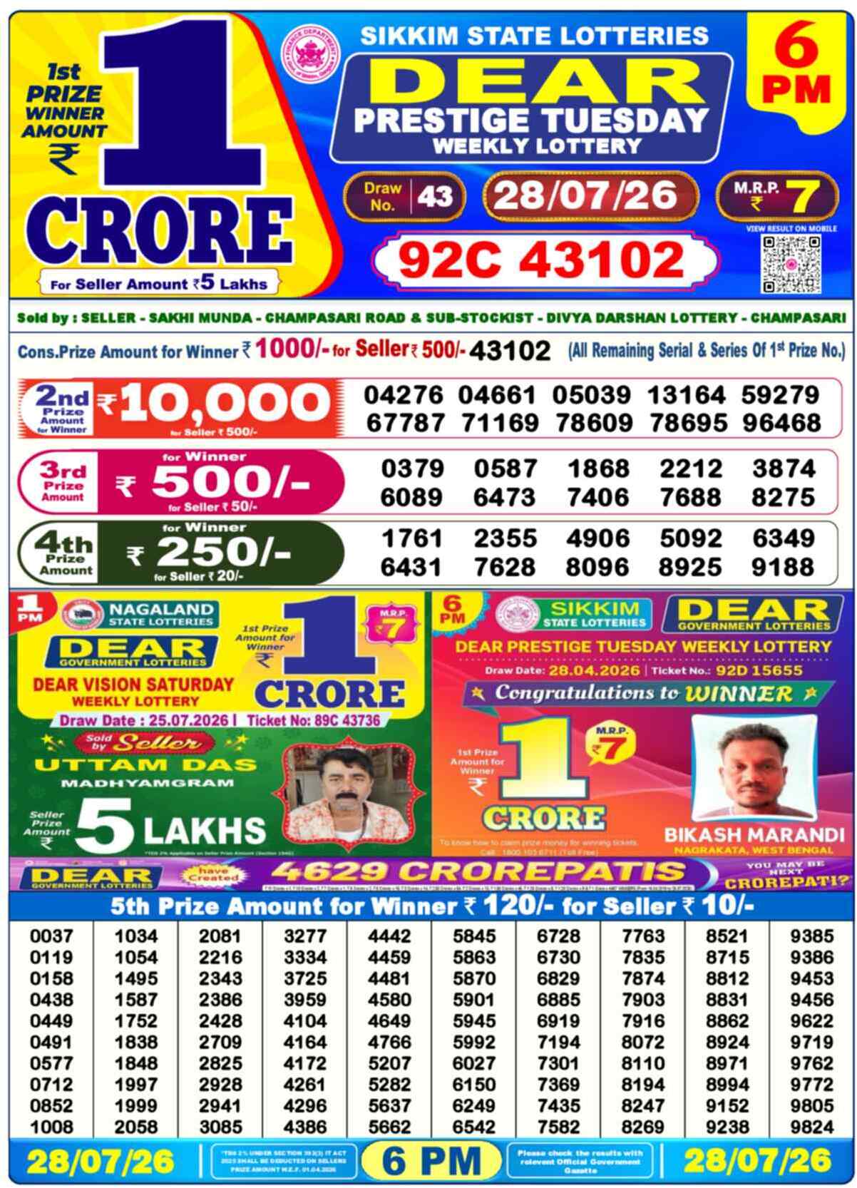 Dear Legend Result 6PM Tuesday, 28 July 2026