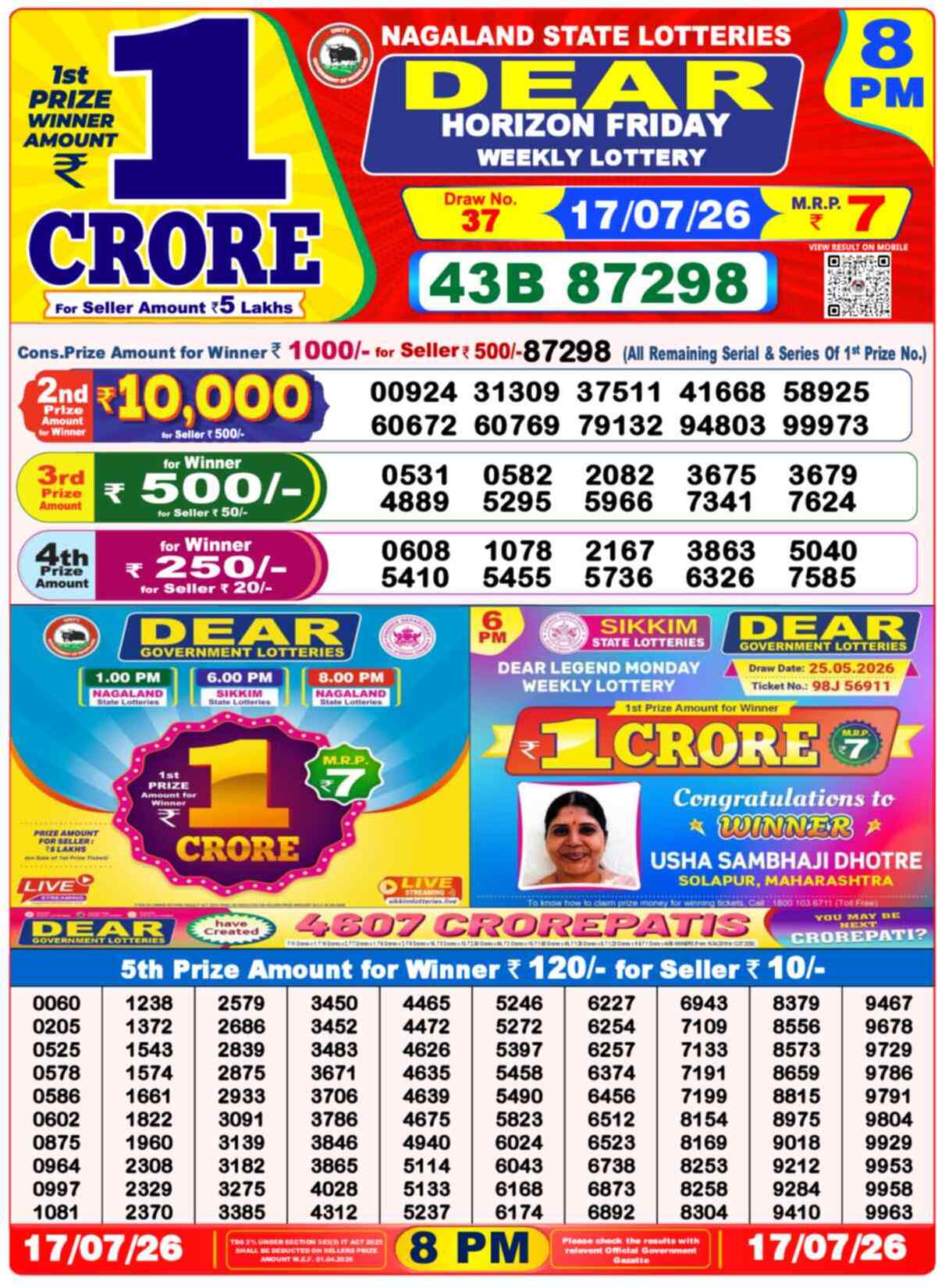 Dear Fame Result 8PM Friday, 17 July 2026