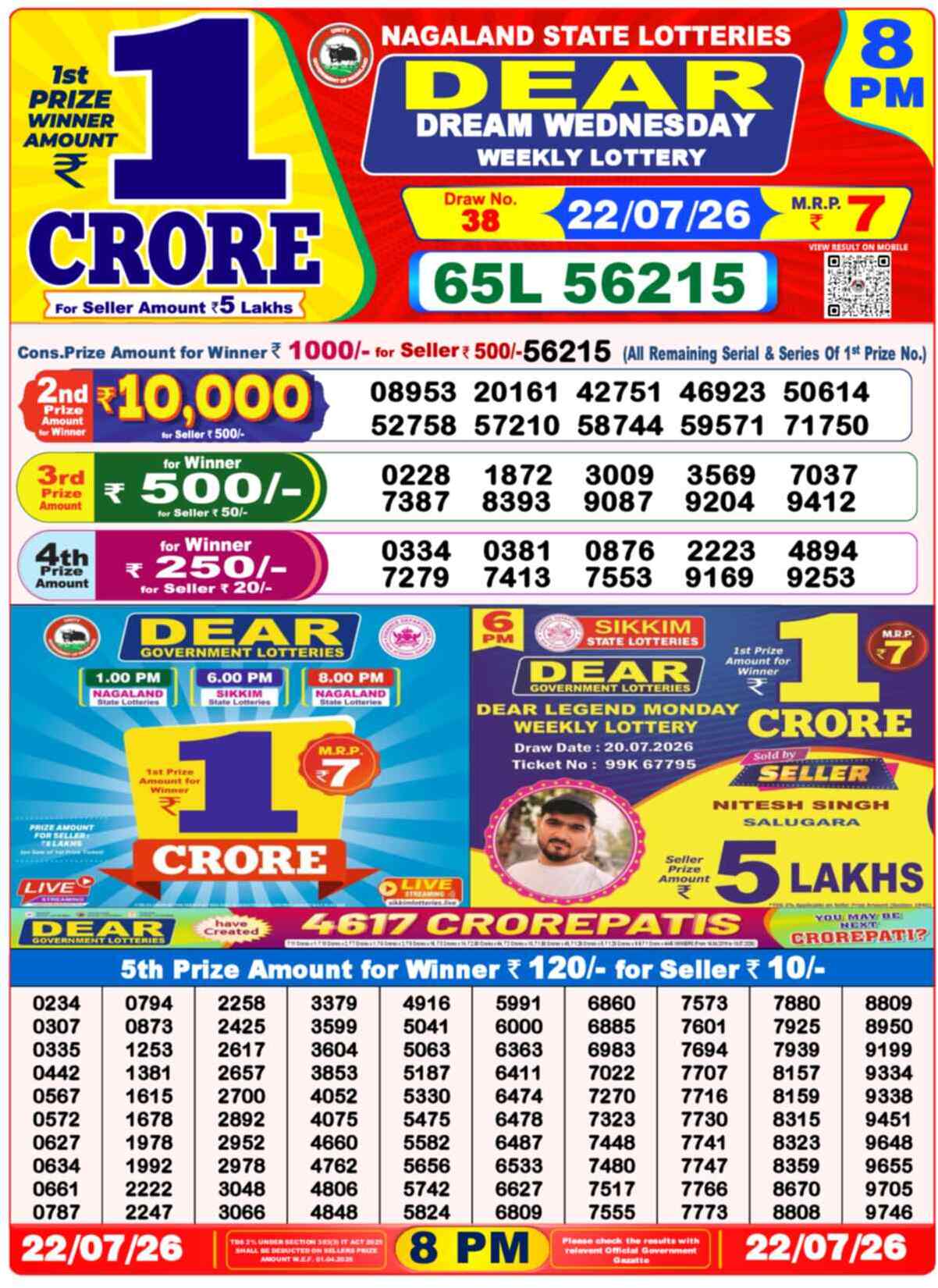 Dear Destiny Result 8PM Wednesday, 22 July 2026