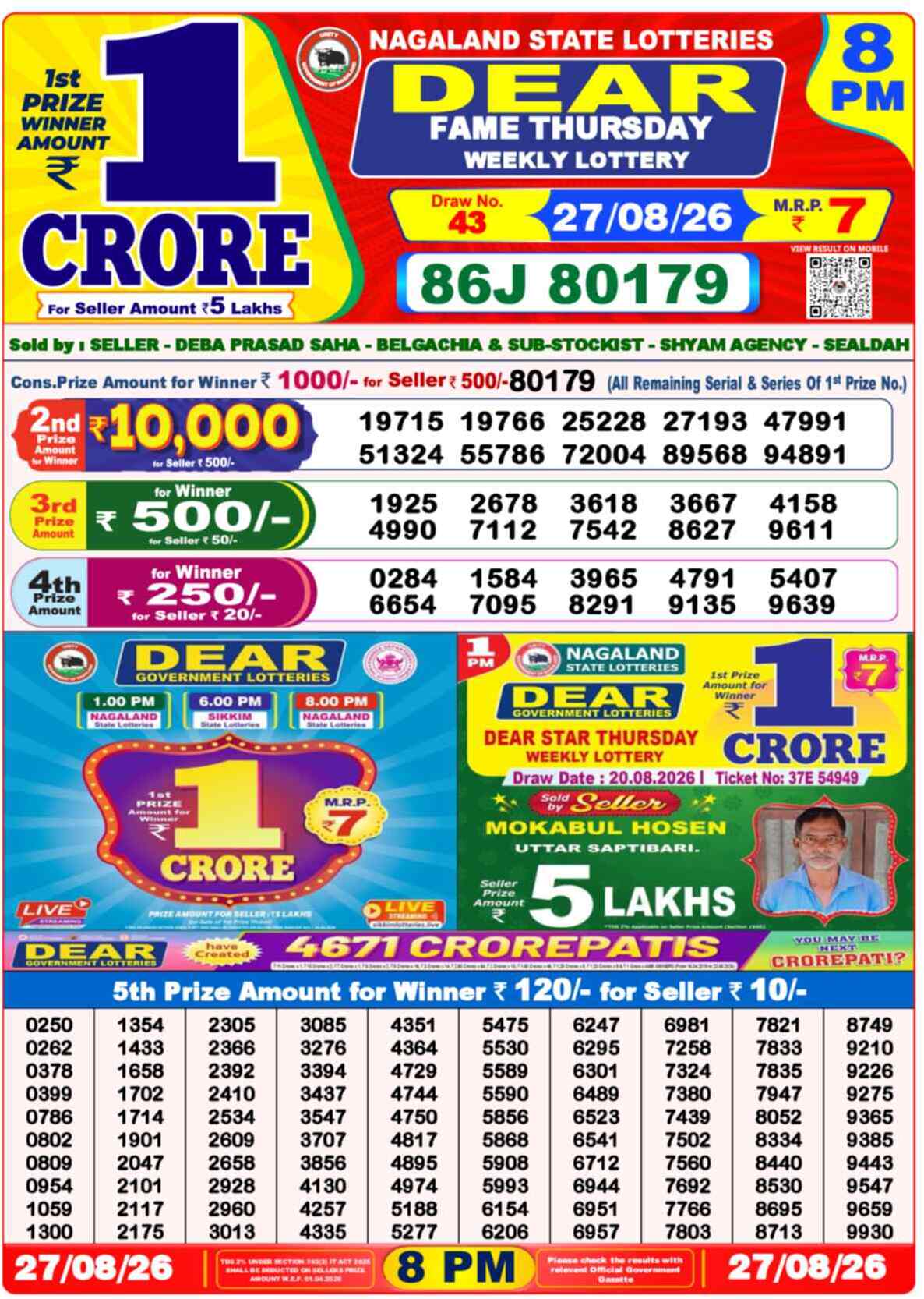 Dear Dream Result 8PM Thursday, 27 August 2026