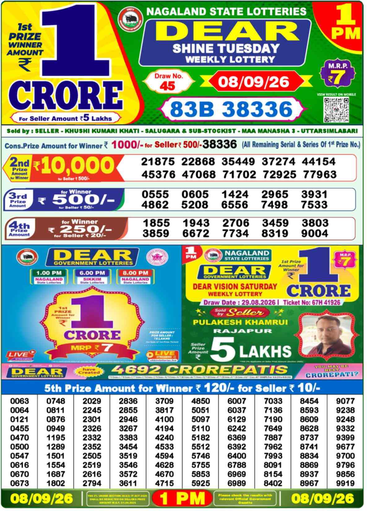 Dear Rise Result 1PM Tuesday, 8 September 2026